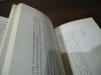 修道女