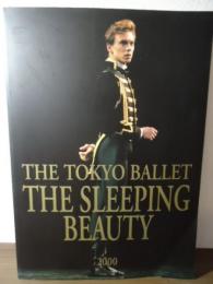 チャイコフスキー記念　東京バレエ団　眠れる森の美女　プログラム
