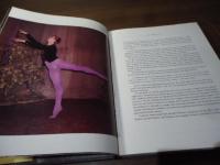 NUREYEV