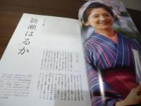 八重の桜