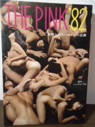 THE PINK '82  