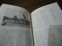 ヨーロッパ人類学入門