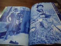別冊近代映画　冬の号　山口百恵　伊豆の踊子特集号