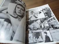 HELLO若大将！YUZO KAYAMA 
