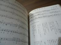 HELLO若大将！YUZO KAYAMA 