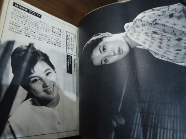 吉永小百合映画百本記念 Amazon.co.jp: 吉永小百合 映画出演百本記念 : おもちゃ