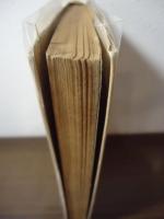 ねざめの花　［支那文学叢書］