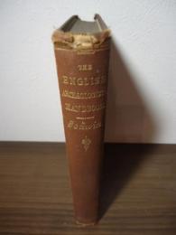 The English archæologist's handbook