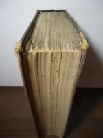 THE HISTORY OF THE CONSULATE & THE EMPIRE OF FRANCE. UNDER NAPOLEON