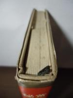 黄金の秘境 : インカ探検記