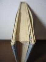 さすらいの唄 : 私の履歴書