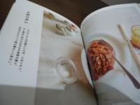 純喫茶レシピ: おうちでできるあのメニュー