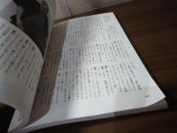 芸人ラジオ　ーお笑い芸人ラジオに新時代到来！ー