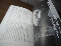 グラインドハウス映画入門 : OUR FEATURE PRESENTATION