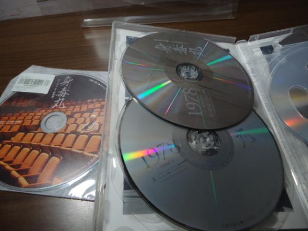 J・A・シーザー / 寺山修司, 天井桟敷, 万有引力 – 身毒丸