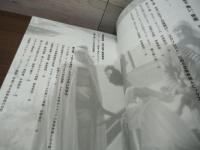 怖い、映画
