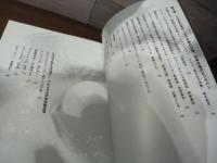 怖い、映画
