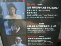 日曜恐怖シリーズ ベストセレクション コレクターズDVD 【昭和の名作ライブラリー 第52集】