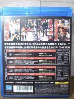 変身人間シリーズ Blu-ray 2枚組