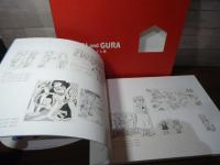 Guri and Gura : 誕生50周年記念 : ぐりとぐら展