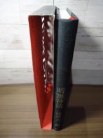 【諸星大二郎　新品❗️】　暗黒神話　愛蔵版 暗黒神話 完全版（諸星大二郎）』 販売ページ | 復刊ドットコム