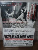 [DVD]新宿マッド