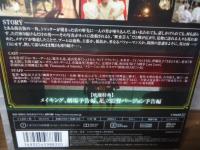 [DVD]断食芸人
