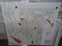 【3枚組CD】TOGAWA LEGEND SELF SELECT BEST&RARE 1979-2008