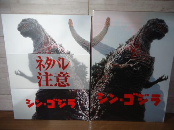 Amazon.co.jp: 庵野秀明展 図録 : 本