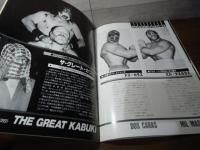 [パンフ］全日本プロレスリング '83 世界最強タッグ決定リーグ戦