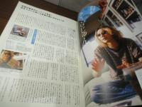 落語ワンダーランド
