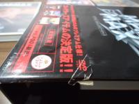 マッドマックス コレクターズBOX [DVD]