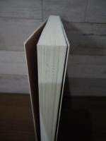 神戸、書いてどうなるのか