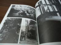 神戸、書いてどうなるのか