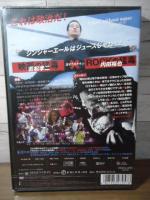 [未開封DVD]水のないプール