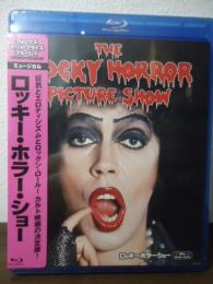 [未開封Blu-ray]ロッキー・ホラー・ショー