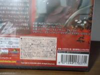 [未開封DVD] 人喰いエイリアン