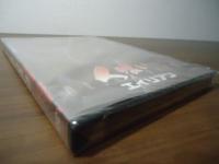 [未開封DVD] 人喰いエイリアン
