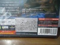 [未開封DVD] 悪魔の毒々ゾンビーズ　蘇る死霊伝説