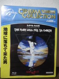 [未開封Blu-ray]　地球に落ちて来た男