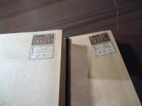 日本郷土玩具　東の部/西の部　2冊セット