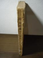 故吉野博士を語る
