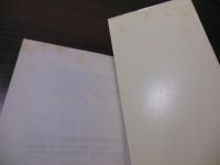 BACKGROUND ESSAYS OF "1984"