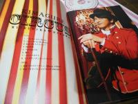 気まぐれサーカス [初回限定盤CD+DVD]