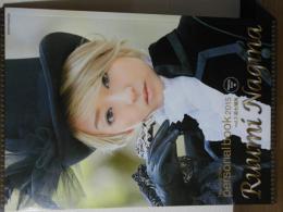 TAKARAZUKA personal book 2015 vol.2 凪七瑠海　MakingDVD付き