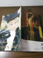 TAKARAZUKA personal book 2015 vol.2 凪七瑠海　MakingDVD付き