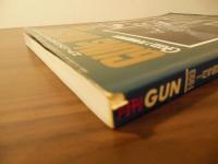 GUNs DIGEST'93   月刊Gun 1993.1月号臨時増刊