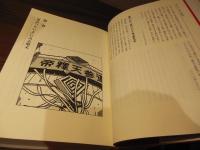 みんなの寅さんfrom1969
