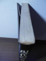 現代のプロメテウス : 旭硝子物語