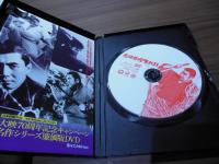 [DVD] 座頭市喧嘩太鼓 